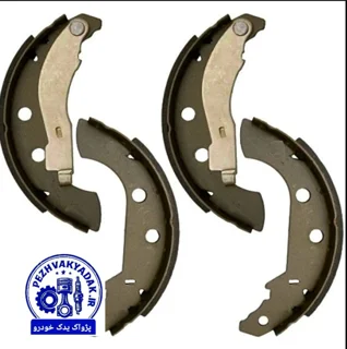 مجموعه کفشک ترمز عقب – طرح تکلانتوس (دست ۴ عددی) کد : 1460100498