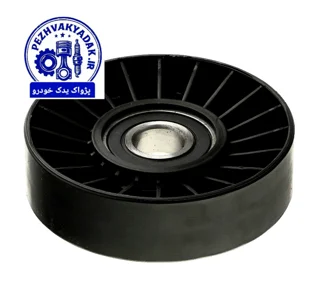 غلتک تسمه سفت‌کن و هرزگرد ثابت تسمه آلترناتور – XU7  کد: 1160100899