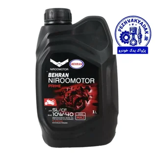 روغن موتور سیکلت نیروموتوربهران  10W40 MA2  1 L
