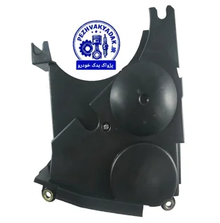 قاب روی تسمه تایمینگ – میانی  کد: 1261700299