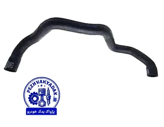 شیلنگ رادیاتور پایین بَستی/خروجی آب از رادیاتور   کد: 1080311999