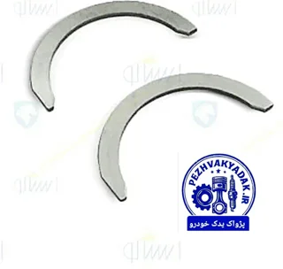 بغل یاتاقان استاندارد (دست دو عددی)