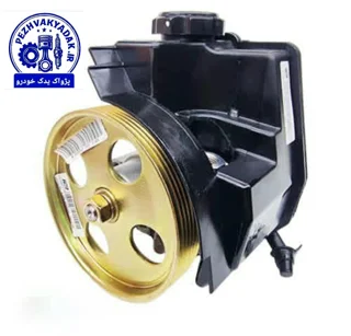 پمپ هیدرولیک فرمان موتور TU5 و  TU3