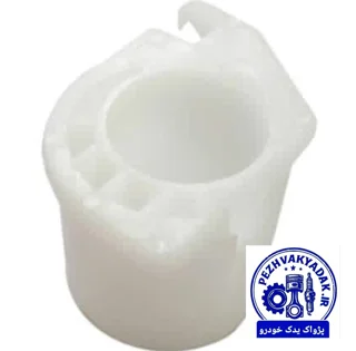 بوش پایین دوشاخه کلاچ