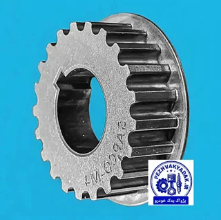 دنده تایمینگ سر میل‌لنگ  - 21 دندانه   کد: 0650600207