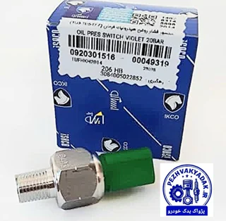 سنسور فشار روغن هیدرولیک فرمان 20 بار (EF7-TU5-TU3)