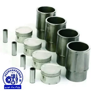 مجموعه بوش + پیستون (کف‌گود) + گژن‌پین (موتور TU3) دست 4 عددی