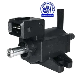 شیر کنترل دریچه هدررو توربوشارژ EF7 TC   کد: 1060301498