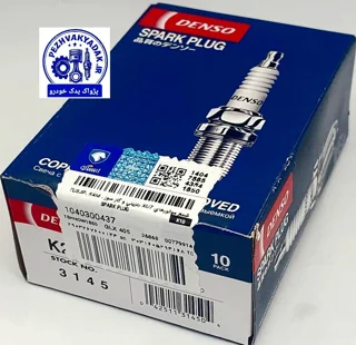 شمع موتور با گپ 0.9 میلی‌متر-XU7 بنزینی و گازسوز -1600 OHV 1600 INJ  کد:1040300437