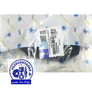 دسته موتور راست    کد: 1600200399