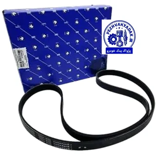 تسمه کمپرسور کولر 5PK 1253  کد: 2070401014