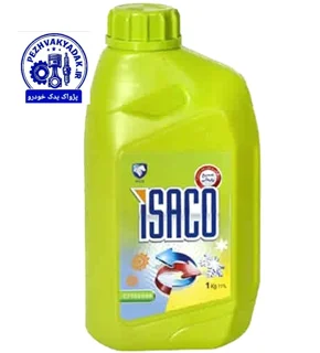 ضدیخ و ضدجوش - غلیظ ، پایه آلی (1 کیلوگرمی، 0.89 لیتر)