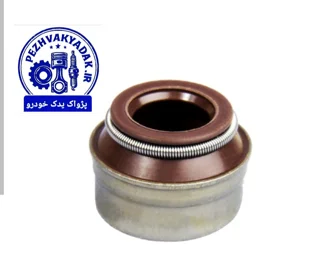 کاسه‌ نمد ساق سوپاپ  موتورهای TU3