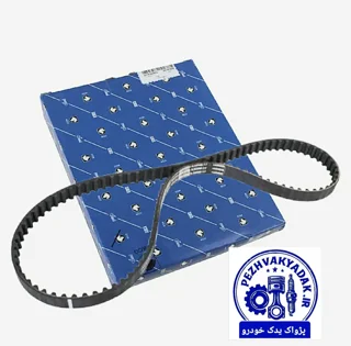 تسمه تایمینگ 104 دندانه (موتور TU3)