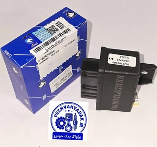 رله دوبل (روکش پلاستیکی)