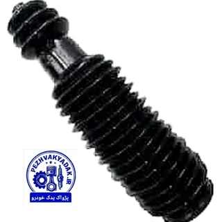 گردگیر چپ میل فرمان  کد: 1560400699