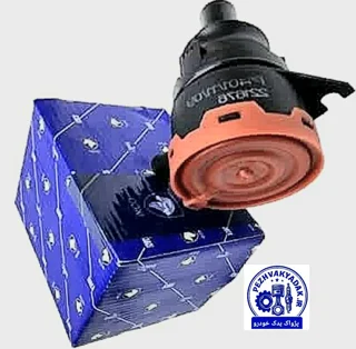 شیر تنظیم فشار تهویه موتور(سایکلون)EF7 TC دنا  کد: 1060700804