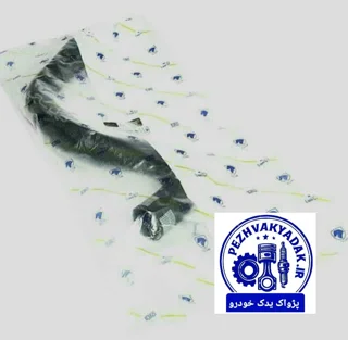 شیلنگ خروجی آب رادیاتور (پایین) 206     کد: 1080305899