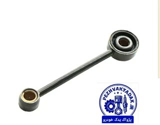 میل ماهک بلند 405 (طرح بهینه)  کد: 1780104299