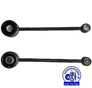 میل رابط انتخاب دنده کوتاه