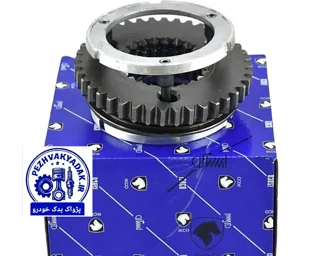 سنکرونایزر (کشویی) دنده ۱ و ۲ بدون توپی