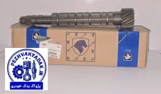 شفت خروجی گیربکسMA-تعداد14دندانه(60*14)  کد: 1020109605