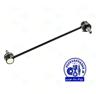 میل رابط میل موج‌گیر جلو  (موتورهای TU3 و TU5  )