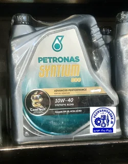 روغن موتور پتروناس API SN 10W40 / PETRONAS